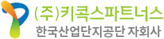 로고